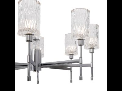 Freya, Люстра Elsa, FR5133PL-08CH