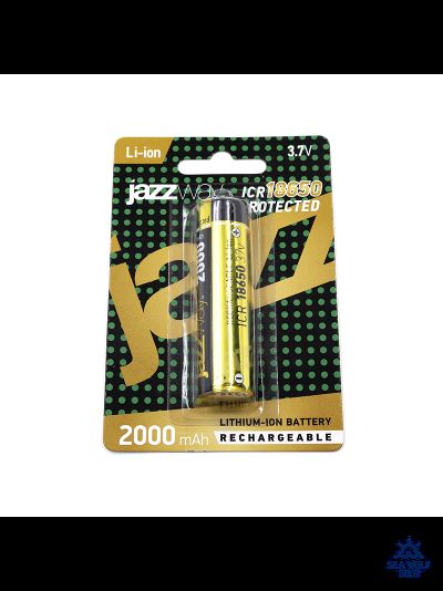 Аккумулятор JAZZWAY Li-Ion 18650 2000 мАч с защитой