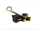 Газонокосилка бензиновая Huter GLM-5.0ST