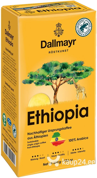 Кофе молотый Dallmayr Ethiopia (Эфиопия), 500г