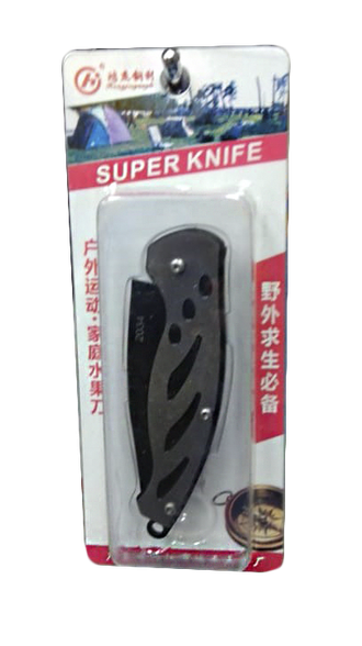 Нож super knife