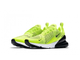Nike Air Max 270 салатовые с черным