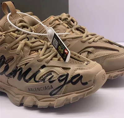 Balenciaga Track Sneaker Signature Caramel