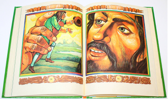 Свифт Д. Путешествия Гулливера. М.: Терра. 1993г.