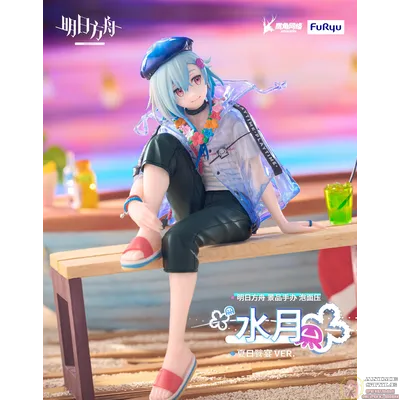 Фигурка Мизуки (Mizuki Summer Feast Noodle Stopper Figure)