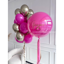 Набор "Яркий праздник"