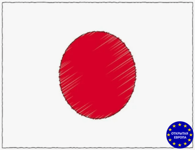 Виза в Японию!