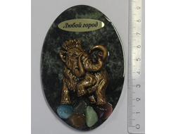 Магнит МАМОНТ БОЛЬШОЙ, змеевик с самоцветами АМ-101. ОПТ