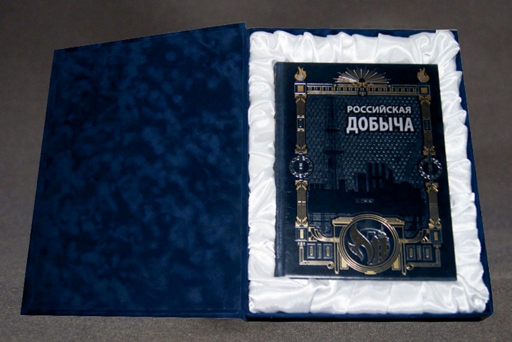 книга джунглей 2016 каа. строение змеи. книга змеи. книга джунглей 2016 каа. змея с книгой.