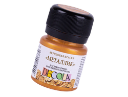 Краска акриловая металлик Decola 20 мл цвет Золото ройял