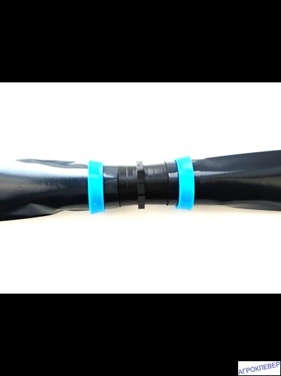 Соединитель для разбрызгивающего шланга 40мм х 40мм