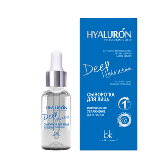 Belkosmex Hialuron Deep Hydration Сыворотка для лица Интенсивное увлажнение до 24х часов, 30г