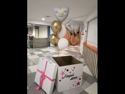 КОРОБКА-СЮРПРИЗ #37