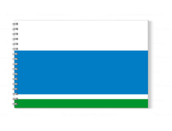 Альбом для рисования Свердловская Область