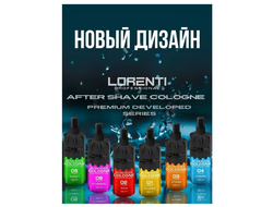 LORENTI СПРЕЙ  после бритья ICEBERG Code 04 аромат Bleu de Chanel  400 мл