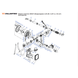 Запчасти для воздуходувки Villartec BE 264