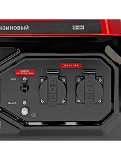 Генератор бензиновый RS-4000, 3,3 кВт, 230В, ручной стартер MTX