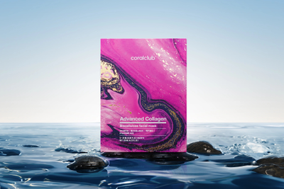 МАСКА ДЛЯ ЛИЦА БИОЦЕЛЛЮЛОЗНАЯ ADVANCED COLLAGEN