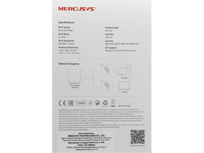Адаптер WI-FI  Mercusys MW300UM Черный