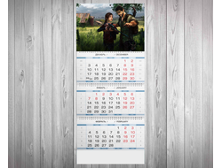 Календарь квартальный Одни из нас, The Last of us №21