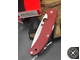 Складной нож  SPYDERCO NATIVE CHIEF C244