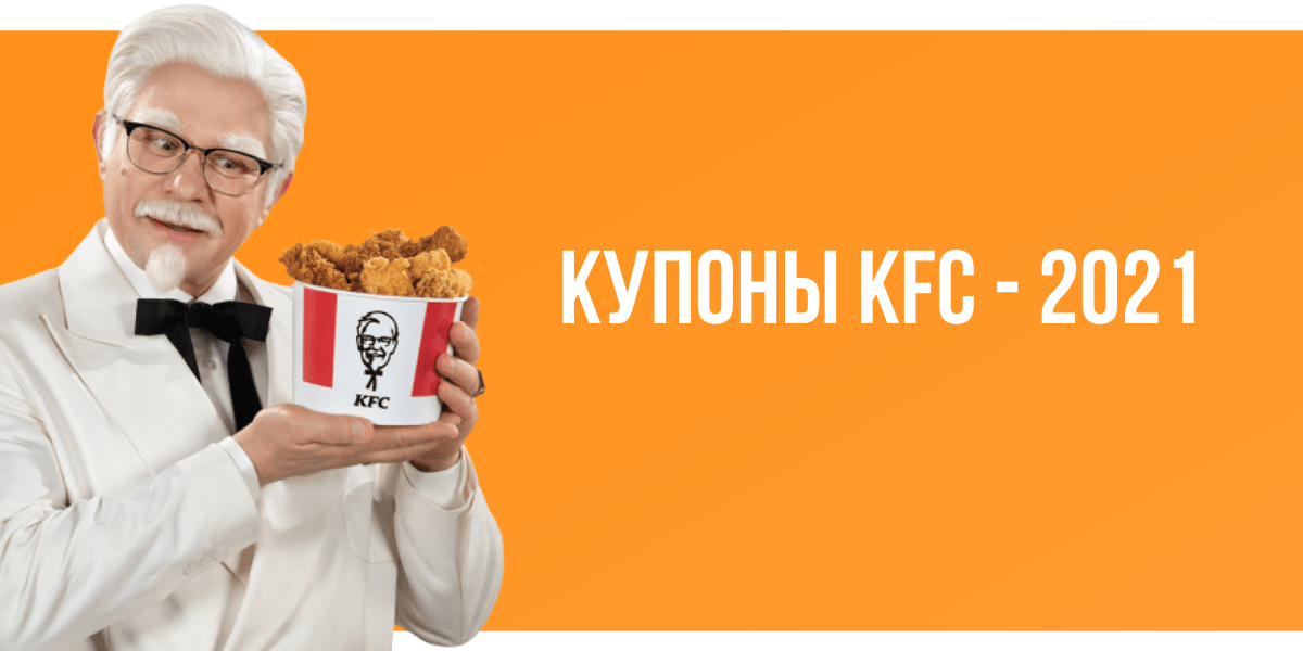 Кфс клуб авто