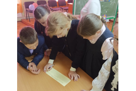 &quot;Путь к звездам&quot;