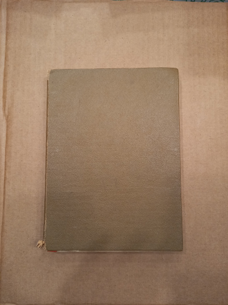 Жизнь после жизни. Реймонд Муди (Самиздат)