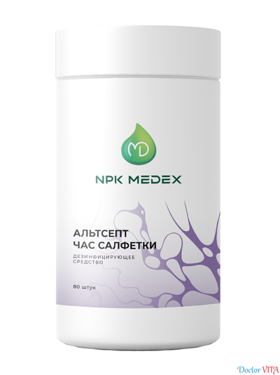 Альтсепт ЧАС дезинфицирующие салфетки спиртовые 60% 100 шт.