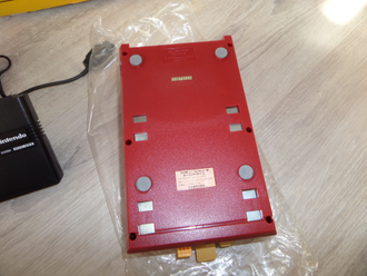 Famicom Disk System (D0279024)