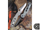 Складной нож SPYDERCO PARAMILITARY 2 EXCLUSIVE TANTO