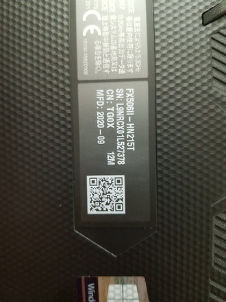 ASUS TUF GAMING A15 FX506II-HN215T ( 15.6 FHD IPS 144HZ AMD RYZEN 7 4800H GTX1650TI(4GB) 16GB 512SSD )