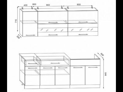Кухня Маша 2,0 Венге/Крафт белый (ИЦ)