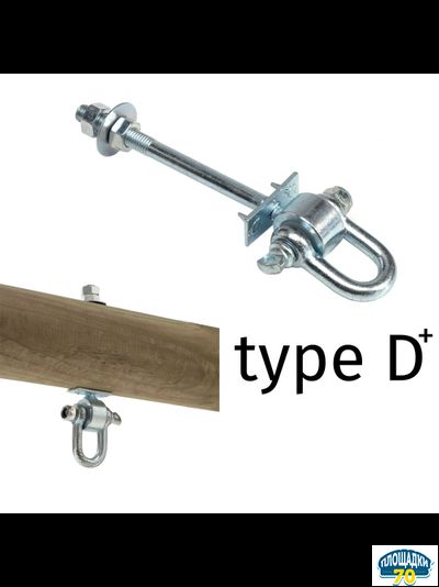 подвес для качелей купить, крепление для качелей томск , карабин для качелей томск, площадки70,