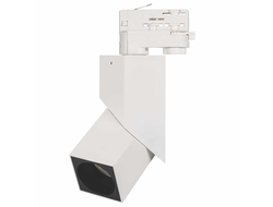 Светильник Arlight LGD-TWIST-TRACK-4TR-S60x60-12W (WH-BK, 30 deg, 230V)