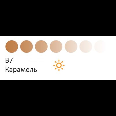 Tinel B7 Карамель