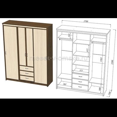 Шкаф-купе Карина 1,7