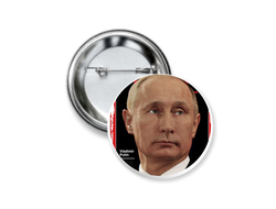 Значок с Путиным №6