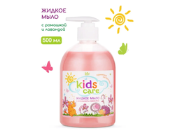 Iris Kids Care Детское жидкое мыло с РОМАШКОЙ и ЛАВАНДОЙ 500мл