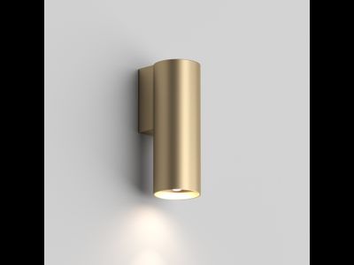 Настенный светильник Denkirs DK5021-SG