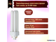 Osram Dulux T/E Plus 26w/830/840 GX24q-3