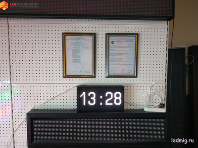 Часы-табло для помещений