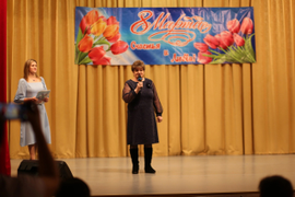 Музыка весны