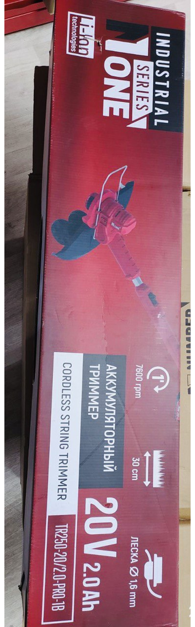 Триммер аккумуляторный NUMBER ONE TR250-20/2.0-PRO-1B