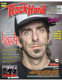 Rock Hard Magazine March 2014 Lamb Of God Cover, Немецкие журналы в России, Intpressshop