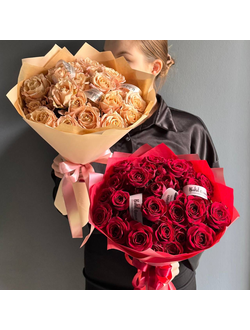 БУКЕТ ИЗ КУСТоВЫХ РОЗ - (АРТ. М87)