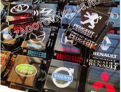 Автомобильный ароматизатор Кристалл LAND ROVER