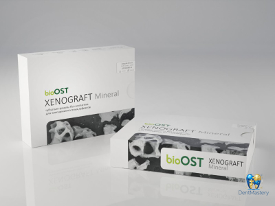 bioOST XENOGRAFT Mineral – Восстановление костной ткани