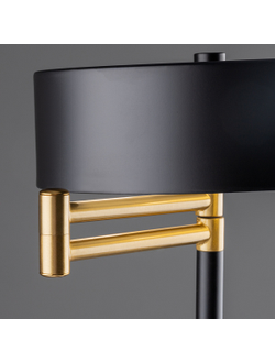 Freya, Настольный светильник Izza, FR4008TL-02BBS