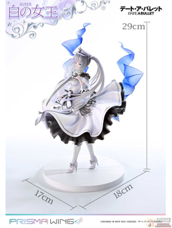 Фигурка 1/7 Белая Королева (White Queen Prisma Wing)